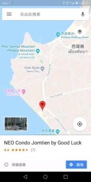 Neo Condo Pattaya A709 A209 Praia de Jomtien Exterior foto